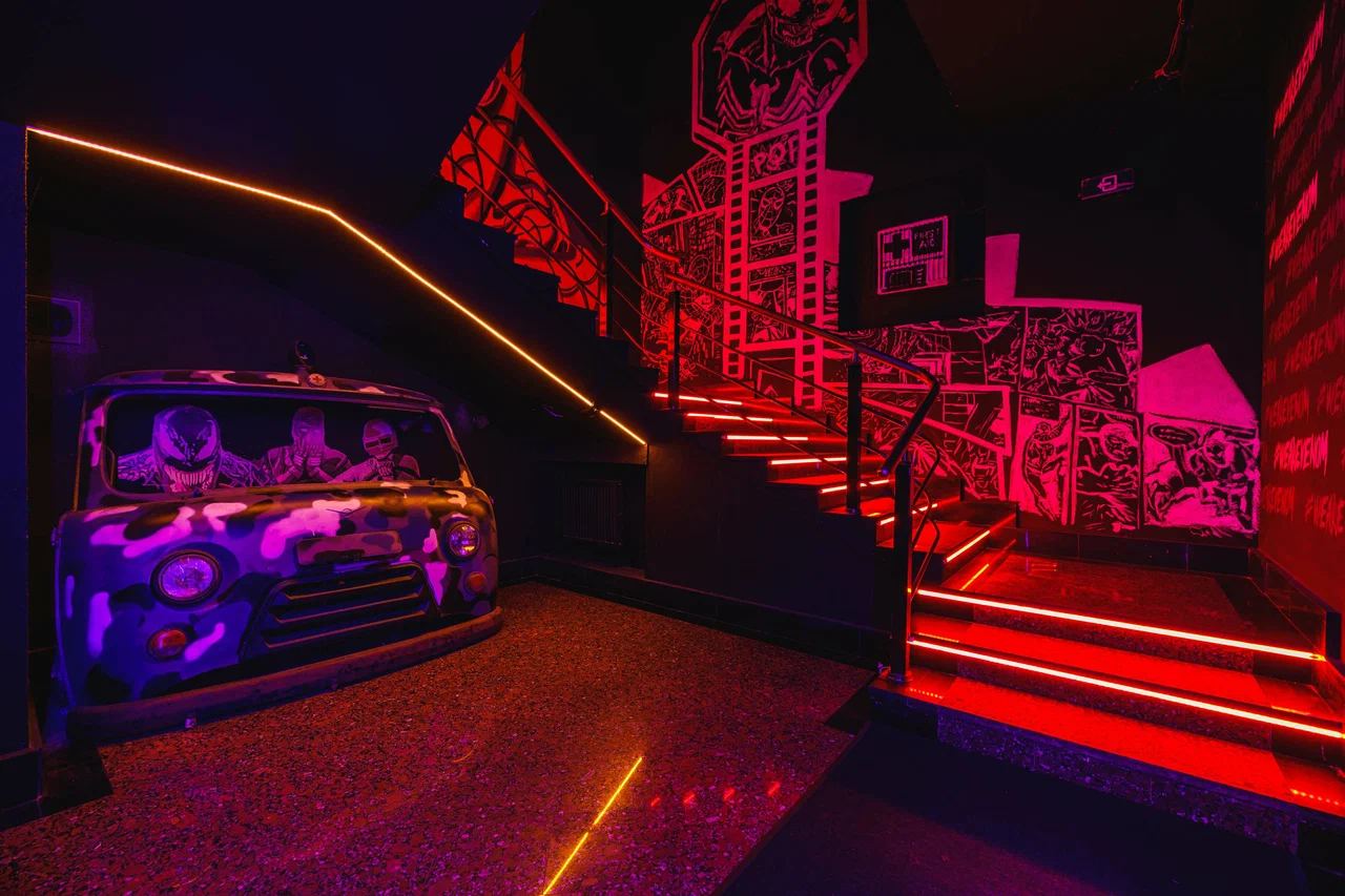 Веном Кибер Зона