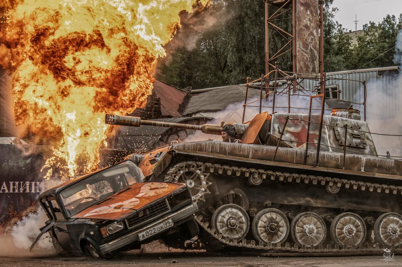 Мастер Панин Парк