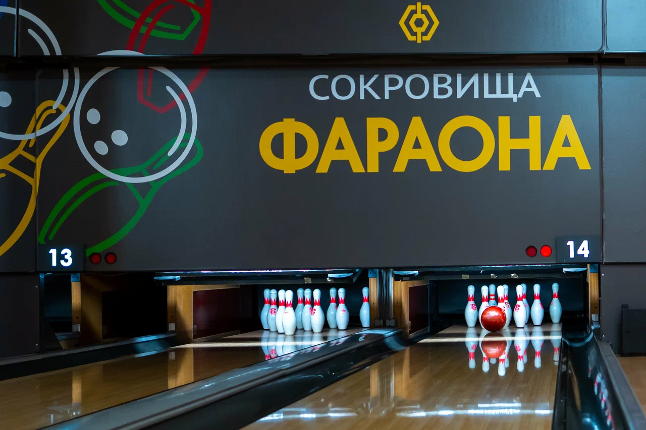 Сокровища Фараона