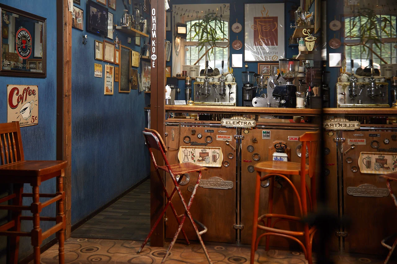 Specialty Coffee Academy