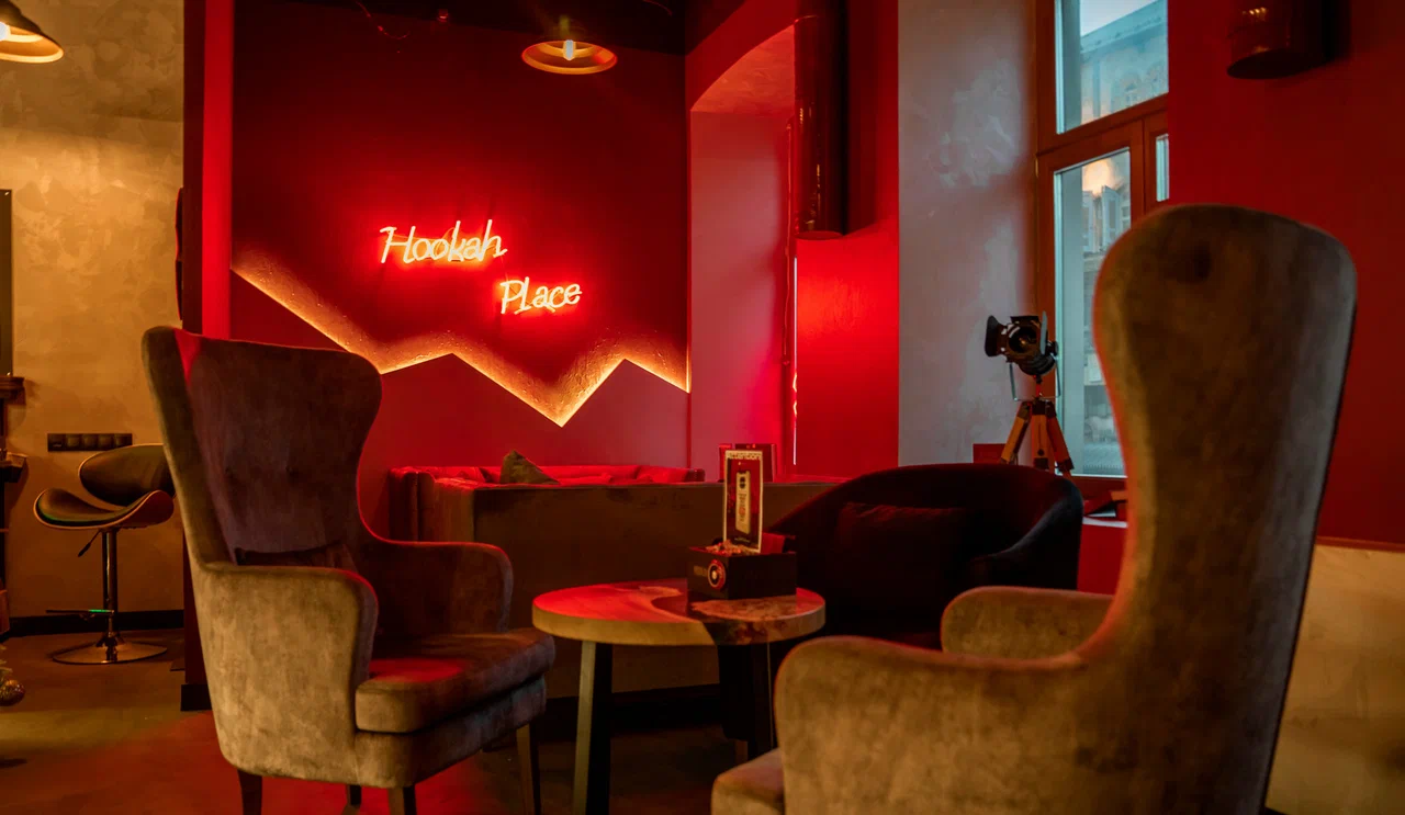 Hookah Place