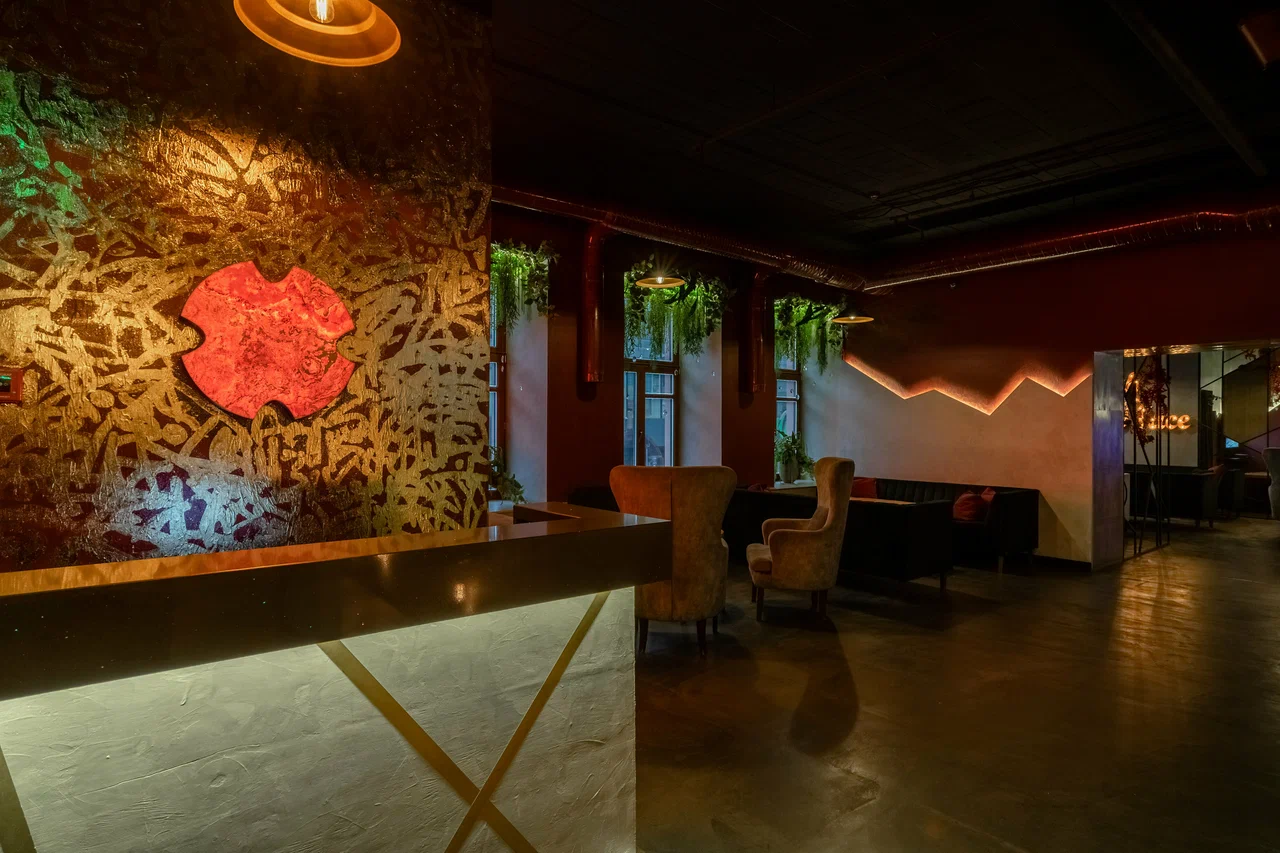Hookah Place