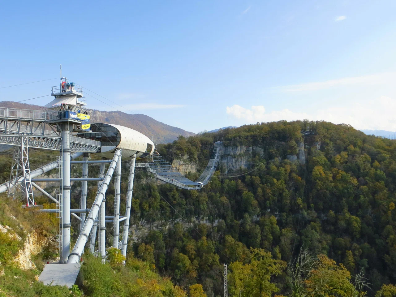 Ахштырская пещера