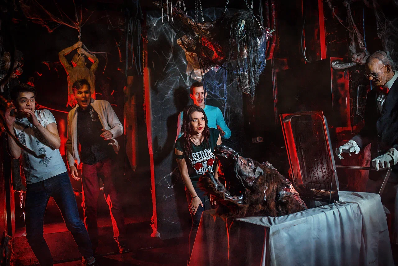 Лабиринт страха