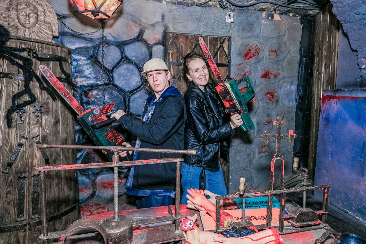 Лабиринт страха