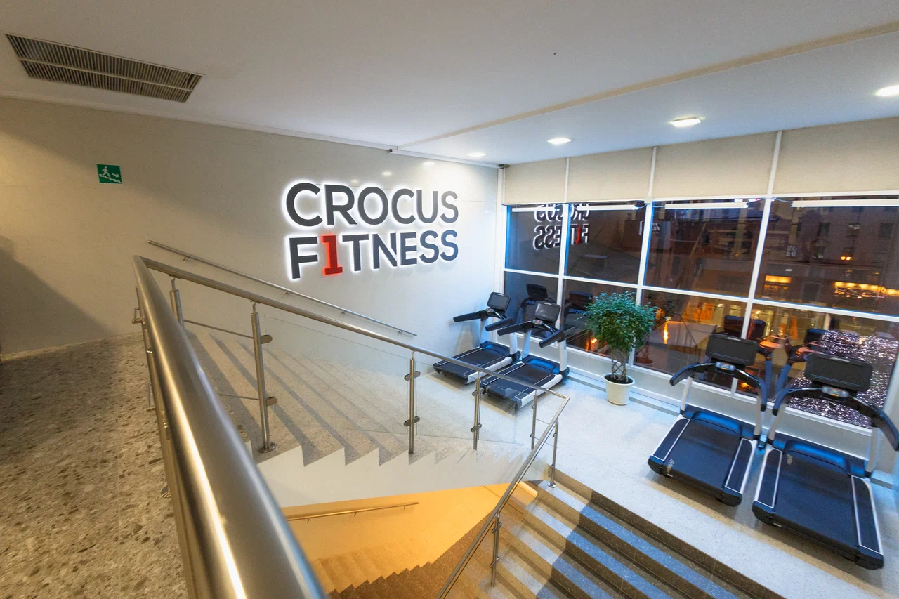 Crocus Fitness