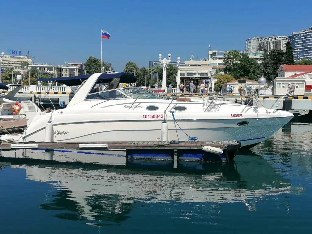 Морские прогулки