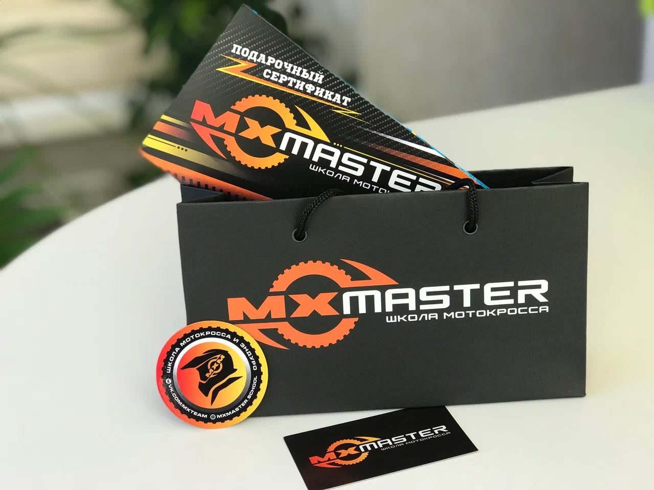 MXmaster