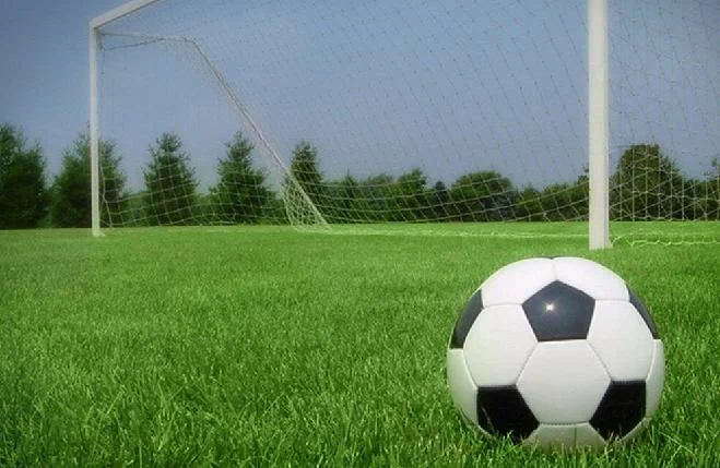 Футбольный центр 2020