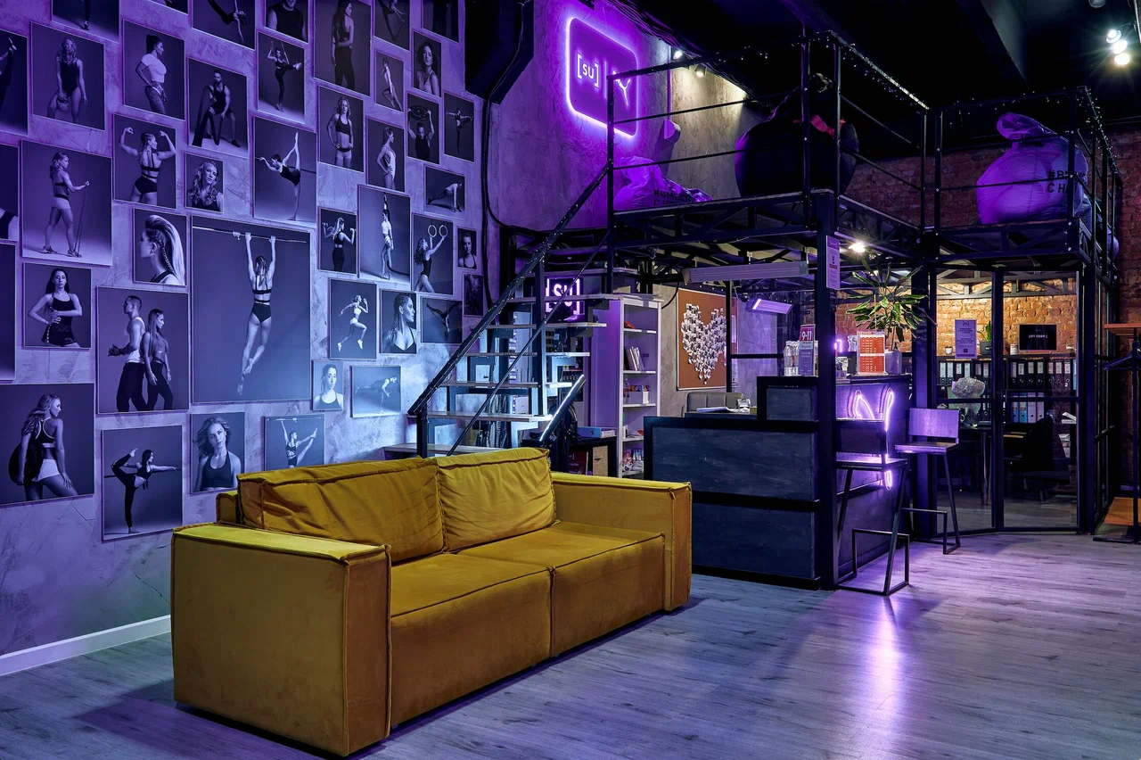 Soul Unit на Бауманской