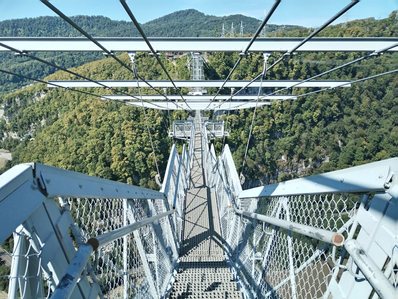 SkyPark