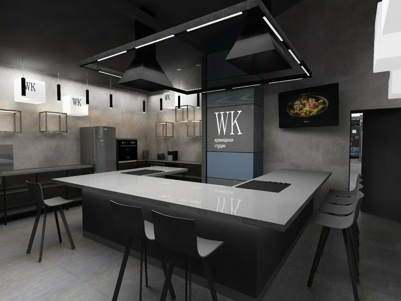 Кулинарная студия White Kitchen