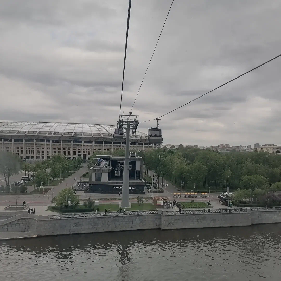 Московские канатные дороги
