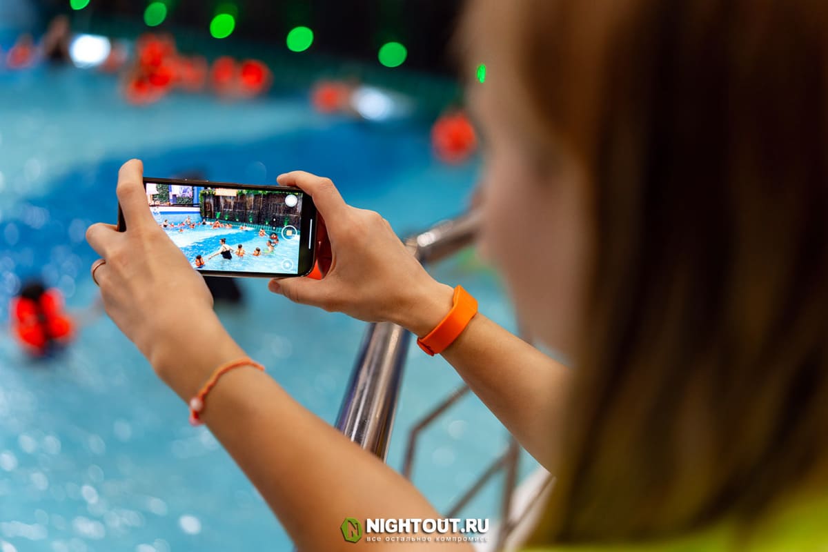 Аквапарк Фэнтази