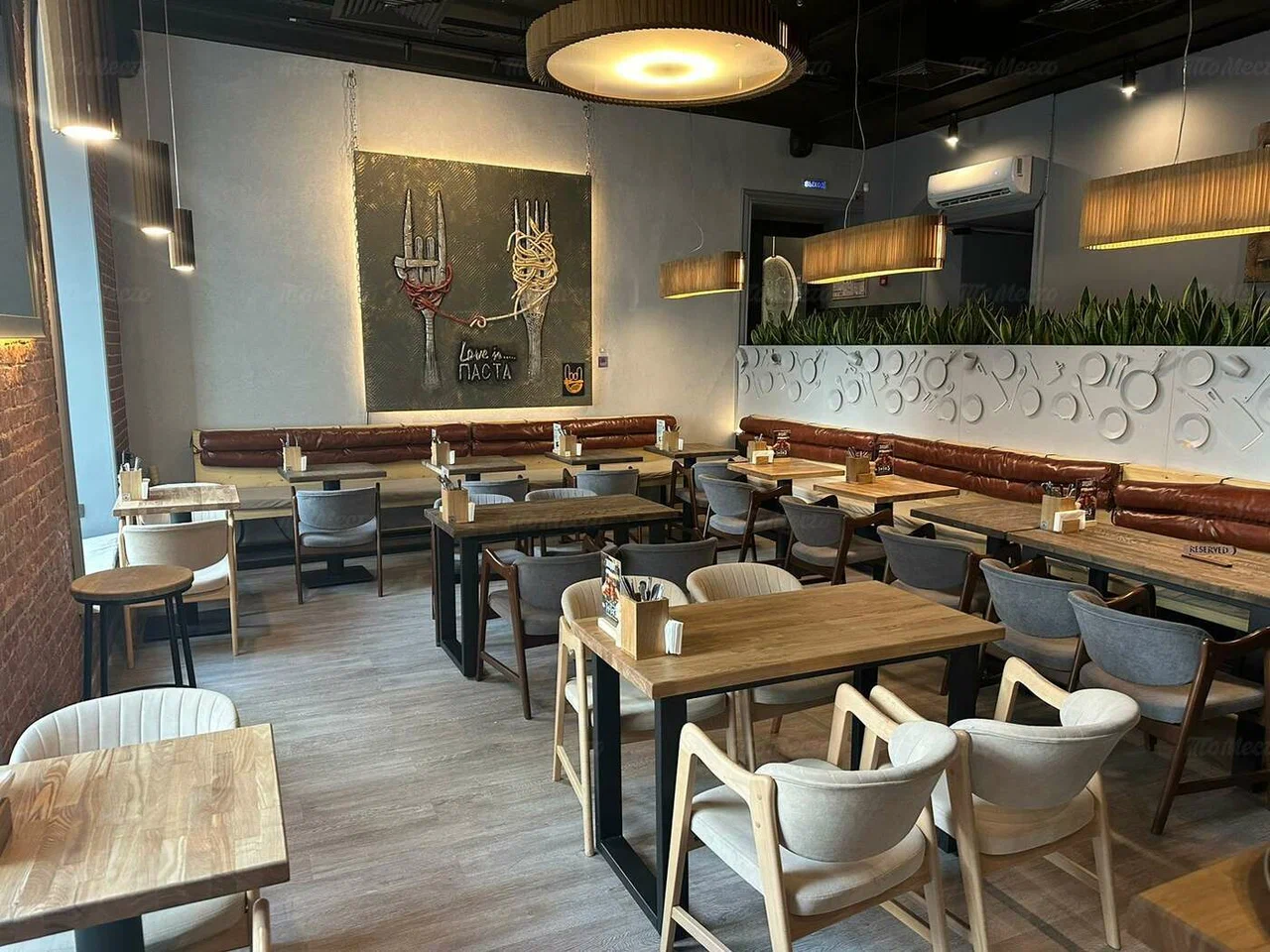 Здрасьте! Нам по пасте!