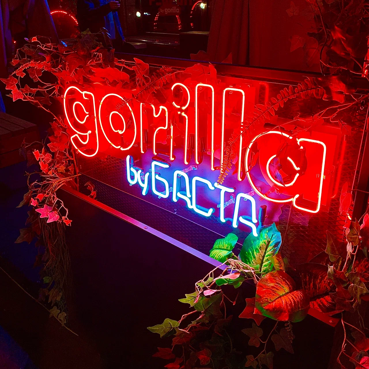 Gorilla by Баста