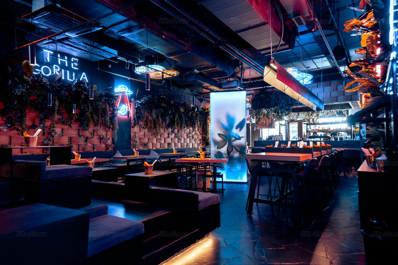 Gorilla by Баста